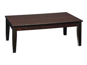 Dakota coffee table