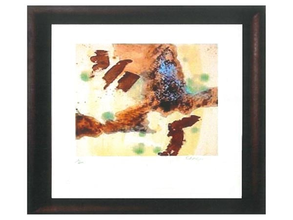 Namely I Wall Art: retailer-supplied image