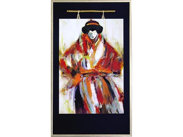 Rent the The Empress Framed Wall Art